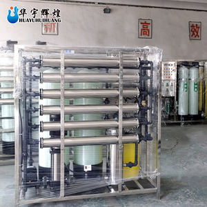 Système de filtration d'eau par osmose inverse <span class=keywords><strong>à</strong></span> haut débit HYHH 3000L/<span class=keywords><strong>H</strong></span>, système de purification de l'eau du robinet avec approvisionnement en usine - Product Image 1