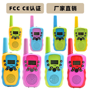 Walkie Talkie para Niños T-388, Alcance de 1.5KM, Anti-interferencia, Pantalla, Dispositivo de Comunicación de Juguete - Product Image 2