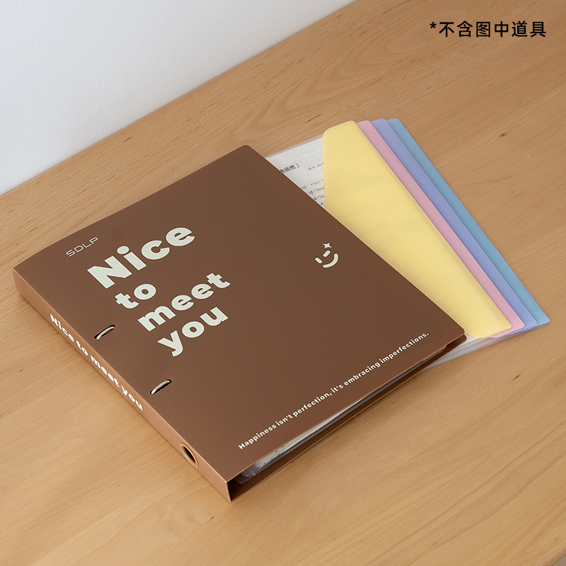 [Set] Folder - Coffee Candy 4-File Bag