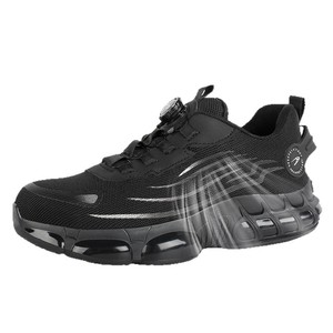 Safety Shoes Men Steel Toe Anti-Smashing Puncture Resistant Non Slip Breathable Low Top Button Closure Construction Work Shoes - Product Image 1
