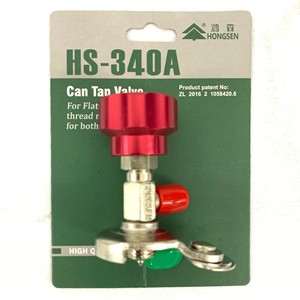 วาล์วเปิดขวดน้ำยาทำความเย็น Hongsen รุ่น HS-338A ขนาด 1/4 นิ้ว คุณภาพสูง - Product Image 3