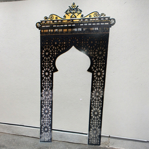 Décoration murale en acrylique de style marocain à motifs géométriques pour le Ramadan, art mural Mehraab, prière, mosquée, chambre, haute qualité - Product Image 2