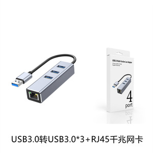 Jaoz Bộ Chuyển Đổi Micro USB3.0 Type C Lan Sang RJ45 Bộ Chia <span class=keywords><strong>USB</strong></span> C Sang Bộ Chia <span class=keywords><strong>USB</strong></span> C RJ45 1000Mbps Với Ethernet Cho Máy Tính Bảng TV - Product Image 6