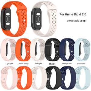 สายรัดข้อมือซิลิโคนระบายอากาศได้สำหรับ Hume Band 2 สายรัดข้อมือแบบสองสีสำหรับ Hume Health Tracker - Product Image 1