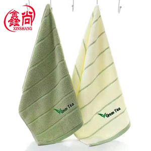 Xinshang <b>Green</b> Tea <b>Towel</b> 35x75cm Cotton Embroidered Eco-Friendly Promotional <b>Hand</b> <b>Towel</b> - Product Image 5