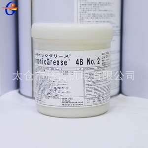 จาระบีฮาร์โมนิก 4B เบอร์ 2 500 กรัม NLGI 2 สำหรับการบำรุงรักษาหุ่นยนต์ฟานุค - Product Image 3