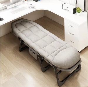 Cama Plegable Reclinable Portátil Moderna de Acero Inoxidable para Exteriores, Oficina, Descanso, para Personas Mayores, Mujeres Embarazadas y Niños, para Todas las Estaciones - Product Image 3