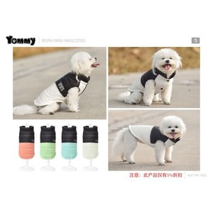 Manteau en coton color-block Yommy pour chiens taille XL, vêtements chauds d'hiver pour animaux de compagnie - Product Image 4