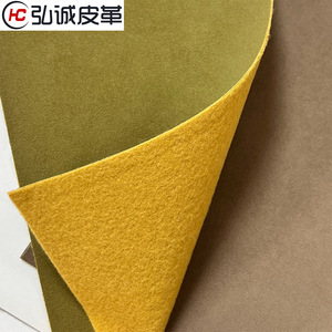 พีวีซี - Product Image 1