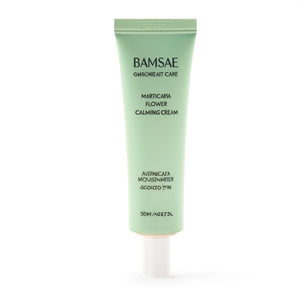 Crema Calmante de Flor de Matricaria BAMSAE 50ml, Cuidado Nocturno, Humectante Suavizante para Piel Sensible - Product Image 2