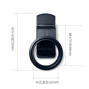 Universal Clip For 37Mm Mobile Phone Lenses And Filters Metal Thread Round Black Gold Interchangeable Lenses - Product Image 4