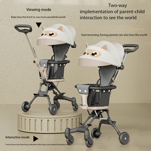 Poussette Bébé Enfant Pliable Portable Voiture Parapluie Voyage Bidirectionnel Chariot de Marche pour Enfants - Product Image 3