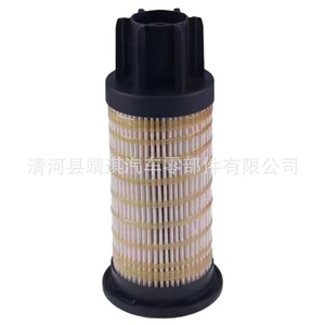 Filtro de Combustible para Excavadora Caterpillar 4794133 4794134 3636572 3636686, Repuesto para Motor Diésel - Product Image 2