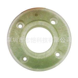 Anneau d'isolation DiNeng 2500, diamètre 43 mm, hauteur 7 mm, pour pièces de machine de découpe laser - Product Image 4