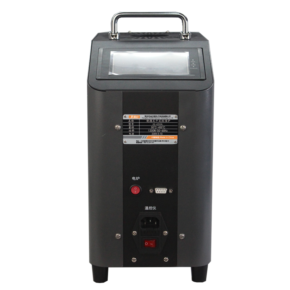 Jinko new JK7500-450A Dry Block Temperature Calibrator Touch Screen heater temperature calibrator temperature dry well furnace