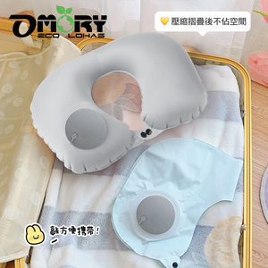 Online Wholesale OMORY Solid Color Neck <b>Pillow</b> Cool Touch Press Inflatable for Travel Home - Product Image 3