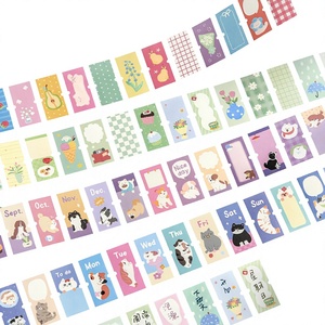 เทปวาชิลายดอกไม้รูปสัตว์น่ารัก เทปกระดาษสองหน้ากันน้ำ กาวกันน้ำชนิด PET 1 ม้วน - Product Image 2