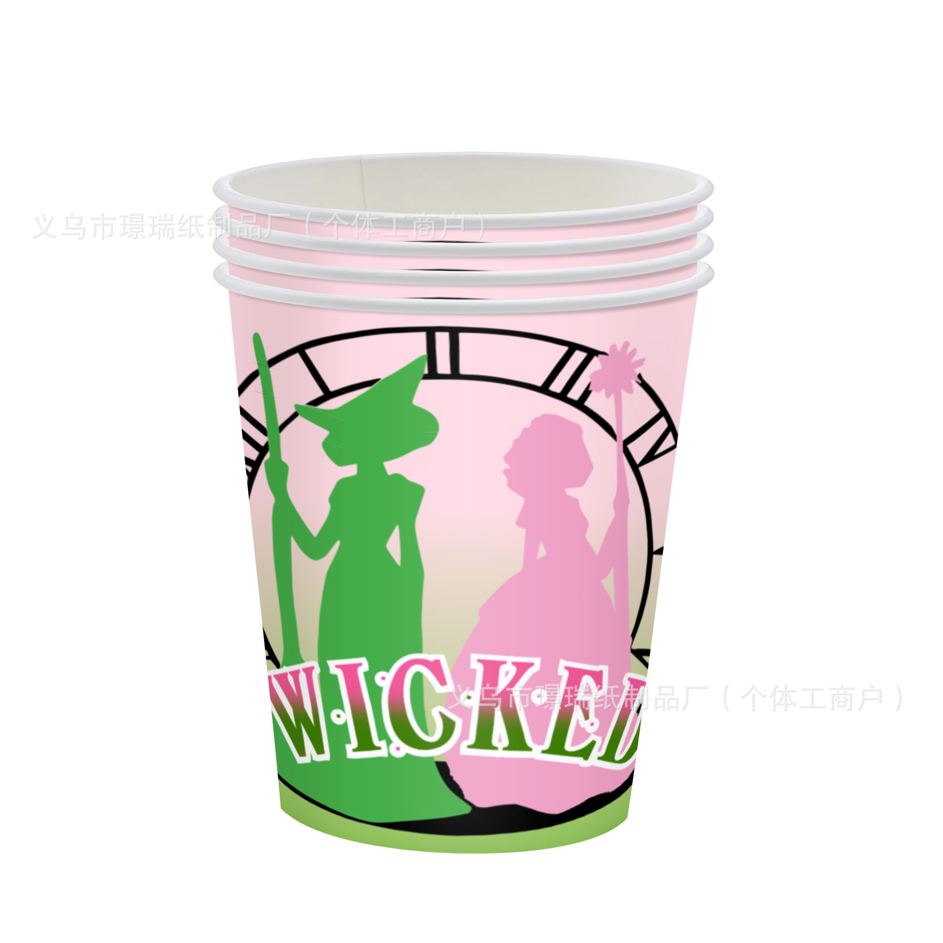 Vaso de papel 2 12