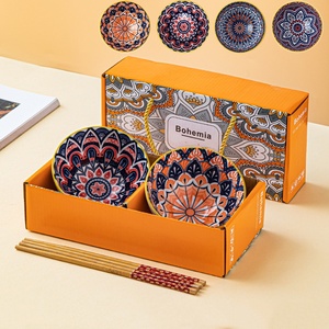 Ensemble de bols Bohemia en porcelaine fine de 4,5 pouces, imprimés colorés sous glaçure, pour riz et salade, idéal pour la cuisine et les cadeaux de fête - Product Image 6