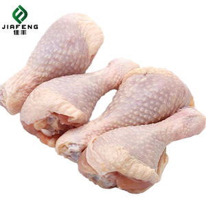 Prix de gros Quarts de cuisse de poulet entier congelé - Product Image 1
