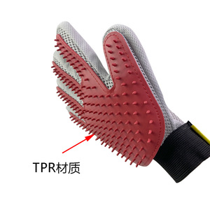 Gants de toilettage pour animaux Xintu, en caoutchouc, cinq doigts, pour le massage, le bain et l'élimination des poils des chiens et des chats - Product Image 5
