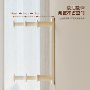 ยูอิน ราวแขวนเสื้อผ้าติดผนัง ขนาด 19 ซม. 14 ซม. 9 ซม. แบบยืดหดได้ สำหรับห้องน้ำและตู้เสื้อผ้า - Product Image 4