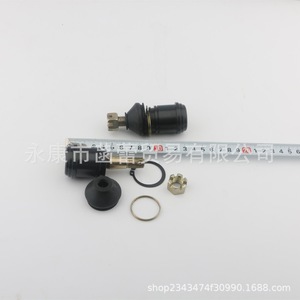 Pièces de suspension de moto ATV200 Système avant avec bras oscillant Rotules supérieures et inférieures Bras de suspension Rotules de direction - Product Image 1