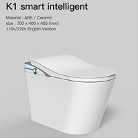 WC intelligent en céramique avec capteur de pied automatique, télécommande, siège chauffant, drainage en P, à poser au sol