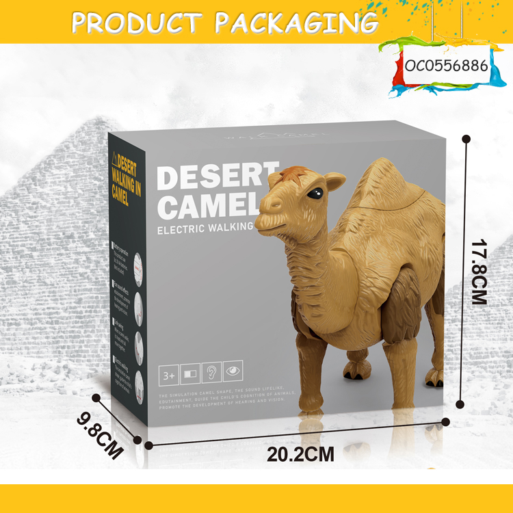 小物 HYEON ted stole camel Fear of God exclusively for Ermenegildo Zegna Wool Coat