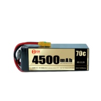 Литий-ионный аккумулятор 6s, 22,2 В, 4500 мАч, 4,5ah6 с
