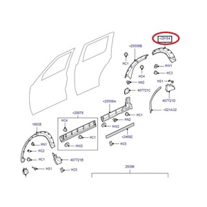 Modanatura Posteriore Destra - EUROSPARE ADATTA PER LAND ROVER - Product Image 1