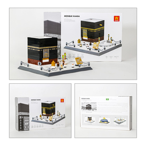Wange, Maqueta <span class=keywords><strong>de</strong></span> <span class=keywords><strong>la</strong></span> Gran <span class=keywords><strong>Mezquita</strong></span> <span class=keywords><strong>de</strong></span> <span class=keywords><strong>la</strong></span> <span class=keywords><strong>Meca</strong></span>, Arabia Saudita, Arquitectura Mundial, 4226 Piezas, Juego Educativo <span class=keywords><strong>de</strong></span> Construcción <span class=keywords><strong>de</strong></span> Escenas Urbanas <span class=keywords><strong>de</strong></span> Plástico ABS - Product Image 3