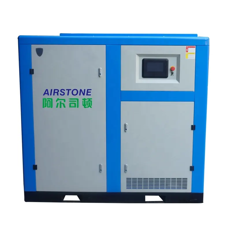 Airstone-compresor de aire de inyección de agua, tornillo de 45kw, 7,8m, 3/min, sin aceite, imán permanente, velocidad variable, 60hp, precio de fábrica