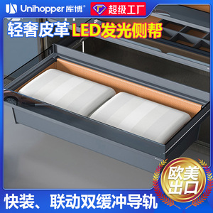 Panier coulissant Unihopper pour armoire, avec double amortisseur, fixation murale, rangement pour vêtements, intérieur de placard - Product Image 5