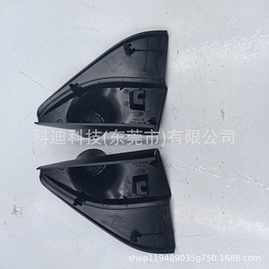 Cubiertas para Altavoces de Puerta de Coche para Toyota Hilux 15-24, Material ABS, Instalación con Cinta Adhesiva o Tornillos - Product Image 5