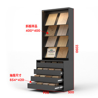 Vente en gros de présentoir à tiroirs en métal personnalisable pour les magasins de matériaux de construction de vitrine de parquet Fournisseur de halls d'exposition