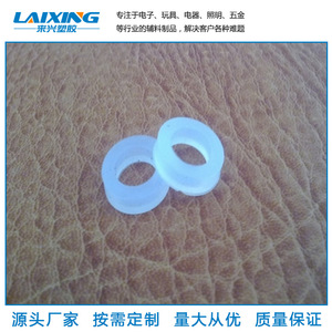 Laixing Silicone O Ring Flat Seal <b>Washer</b> For General Industry - Product Image 4
