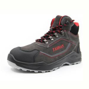 आउटडोर काम करने वाले खेल फुट सुरक्षा के लिए चमड़े की लुभावनी प्रमाणन और प्रभाव प्रतिरोधी सुरक्षा जूते - Product Image 1