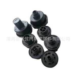 Élément de filtre à air 258 2829 pour bouchon de respiration de réservoir d'huile hydraulique, machines de construction - Product Image 1