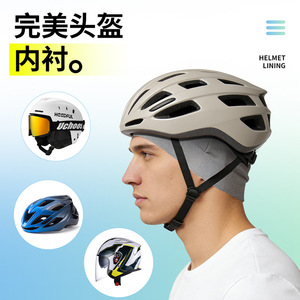 Sports Cap Solid Color Windproof Keep Warm Running Cycling Hiking Mountaineering Camping Fishing Adult Unisex - Product Image 3