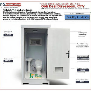 Inodoro Portátil Desmontable de Acero Moderno Kinghouse DT-001 de Nueva Generación, Fácil Instalación, Solución Total, 1 Año de Garantía en Sitio - Product Image 3
