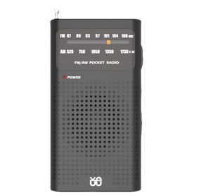 Mini <span class=keywords><strong>radio</strong></span> à bas prix d'usine 2024 <span class=keywords><strong>Radio</strong></span> FM portable Batterie AA amovible - Product Image 1