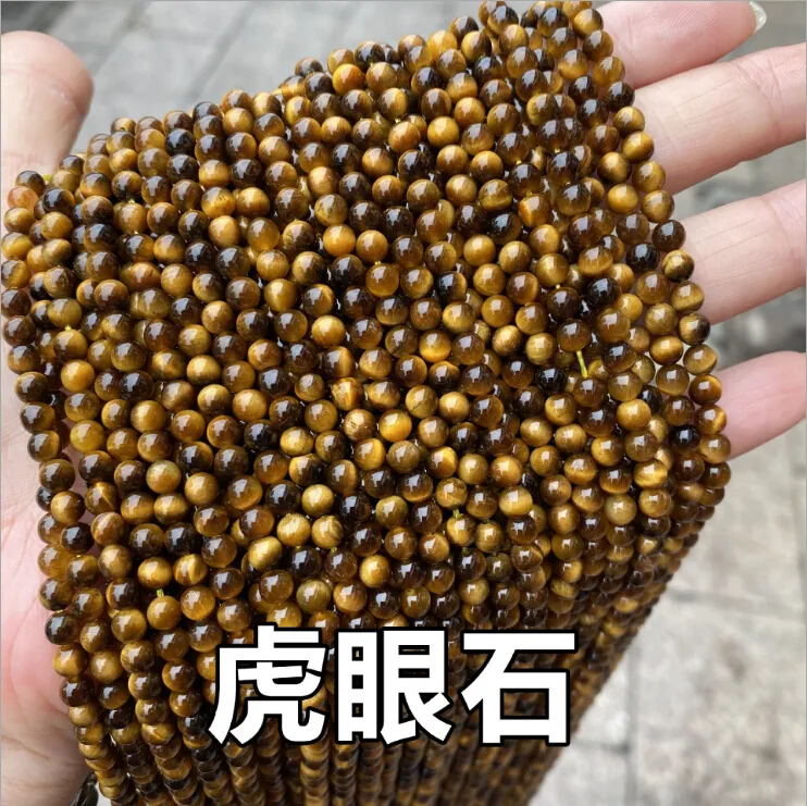 4ミリメートルYellow Tiger Eye BeadsためJewelry Making Natural Tigereye Stone BeadsためBracelets Round Loose Beads Handwork Business