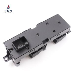 Qsf Geschikt Voor Volkswagen Passat Golf Bora Window Switch Lifter Knop 1j4959857b - Product Image 4