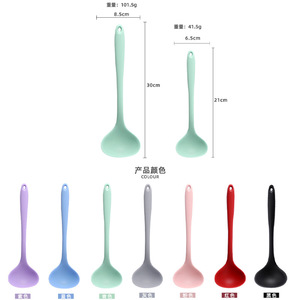 Louche à soupe en silicone, grande cuillère de cuisine réutilisable pour fondue, bouillie, spatule multifonctionnelle - Product Image 5