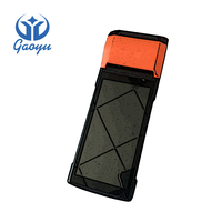 Terminal de point de vente portable Android 7.1 V2 avec logiciel de caisse, imprimante de reçus et écran tactile V2 V2PRO