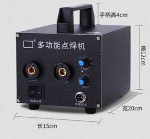 Mini soudeuse à points portable alimentée par batterie 18650, machine à impulsions à stockage d'énergie par super condensateur - Product Image 5