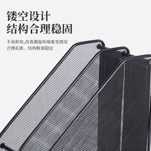 Metal Desktop <b>File</b> Holder 3 Tier Black Mesh Document <b>Organizer</b> Office Home Storage Rack Letter Holder - Product Image 5