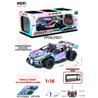 Voiture de course télécommandée Lijia 1:14/1:16 27MHZ, jouet sportif RC, 4 canaux, télécommande électrique, prêt à l'emploi en intérieur et en extérieur, portée de 8 à 12 m