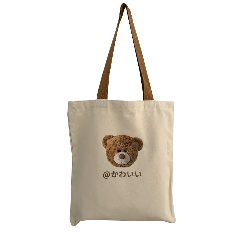 Hot Sale Class Hand Held Student Tote Canvas Bag Modern Cute Lady Canvas Bag Casual Travel Canvas Bag Tote